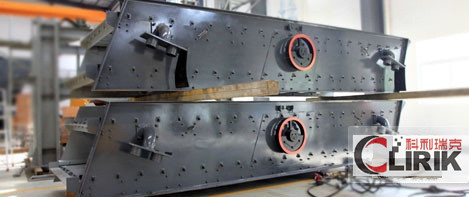 Vibrating Screen