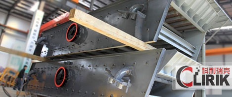 Mining Vibrating Screen