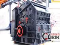 PF Impact Crusher