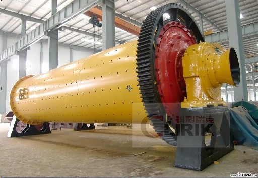 Ball Mill