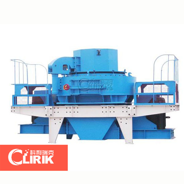 sand making production line