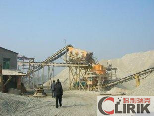 Sand Making Production Line in Kazakhstan