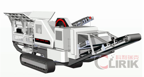 portable mobile crushing plant
