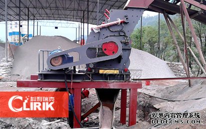 sand making production line
